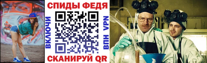 Амфетамин 97%  продажа наркотиков  Мариинск 