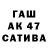Первитин Methamphetamine FunkyMonkey85