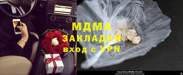 метадон Верхний Тагил