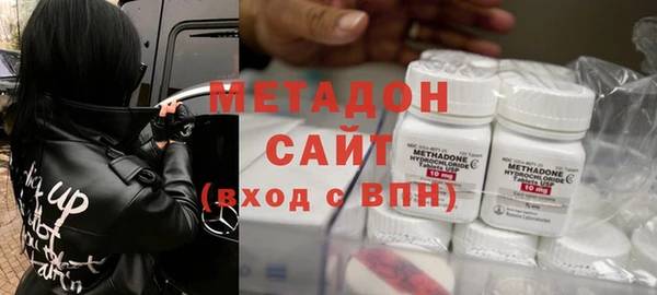 скорость mdpv Семилуки