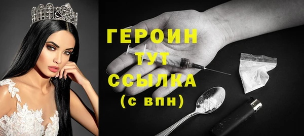 индика Верхнеуральск