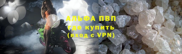 метадон Верхний Тагил