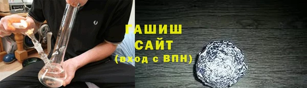 крисы Семёнов