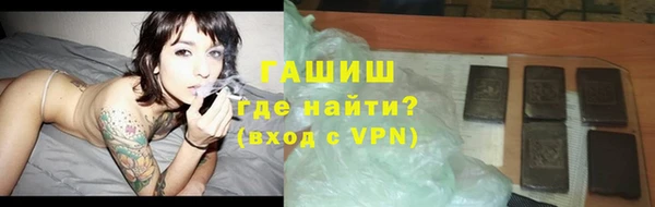 метадон Верхний Тагил