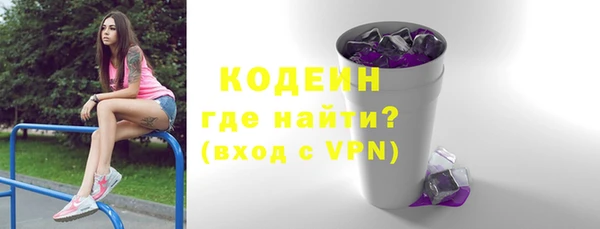 индика Верхнеуральск
