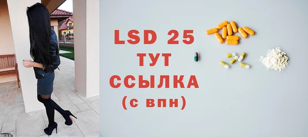 крисы Семёнов