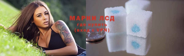 метадон Верхний Тагил