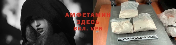 метадон Верхний Тагил