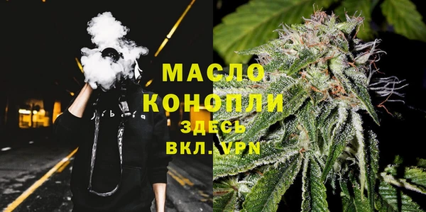 индика Верхнеуральск
