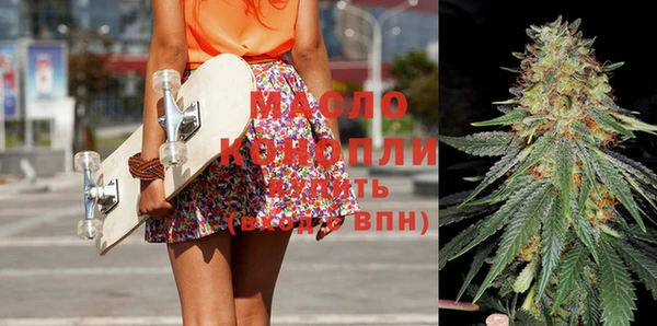 индика Верхнеуральск