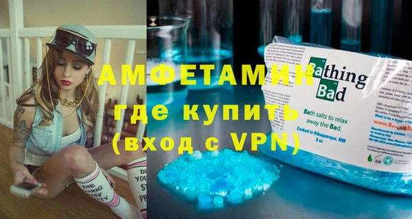 метадон Верхний Тагил