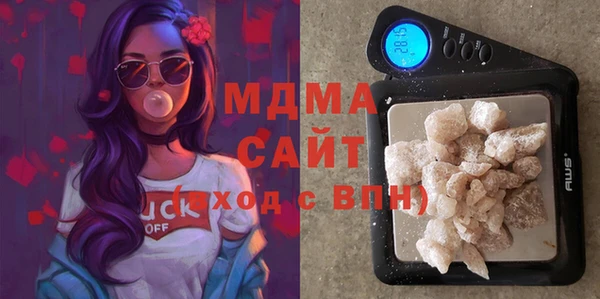 индика Верхнеуральск