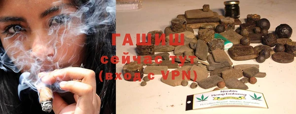 индика Верхнеуральск