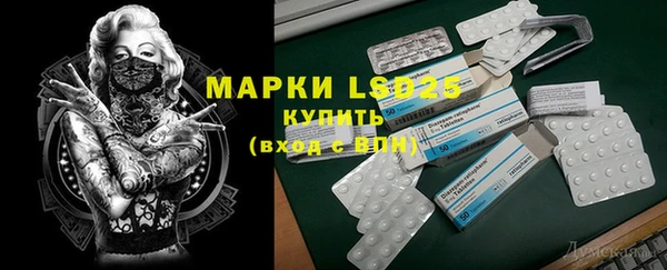 скорость mdpv Семилуки