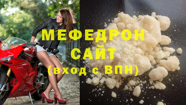 метадон Верхний Тагил