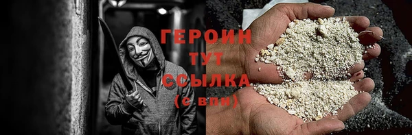 индика Верхнеуральск