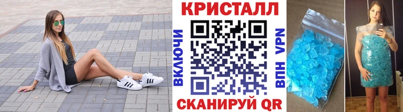 блэк спрут ссылки  Мариинск  МЕТАМФЕТАМИН Декстрометамфетамин 99.9% 