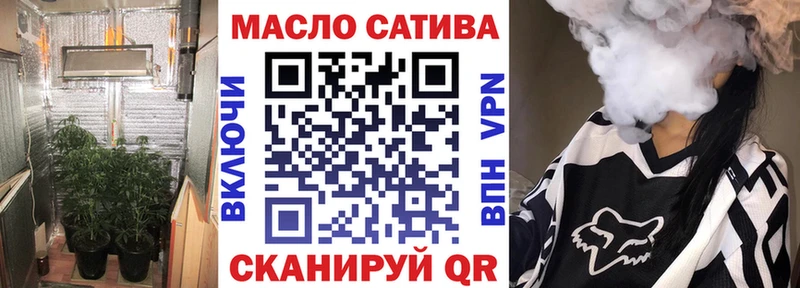 мориарти клад  Мариинск  Дистиллят ТГК THC oil 